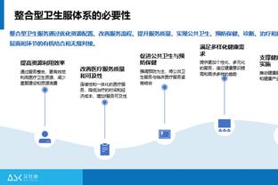 hth在线登陆截图0